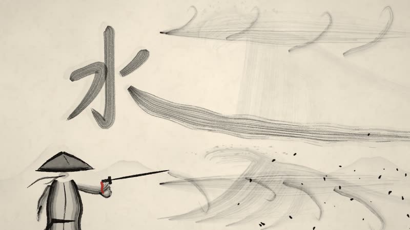 中国水墨风格样片帧:侠客踏水,「水」字一笔化成剑气(docs/frames/ink-wash.jpg)