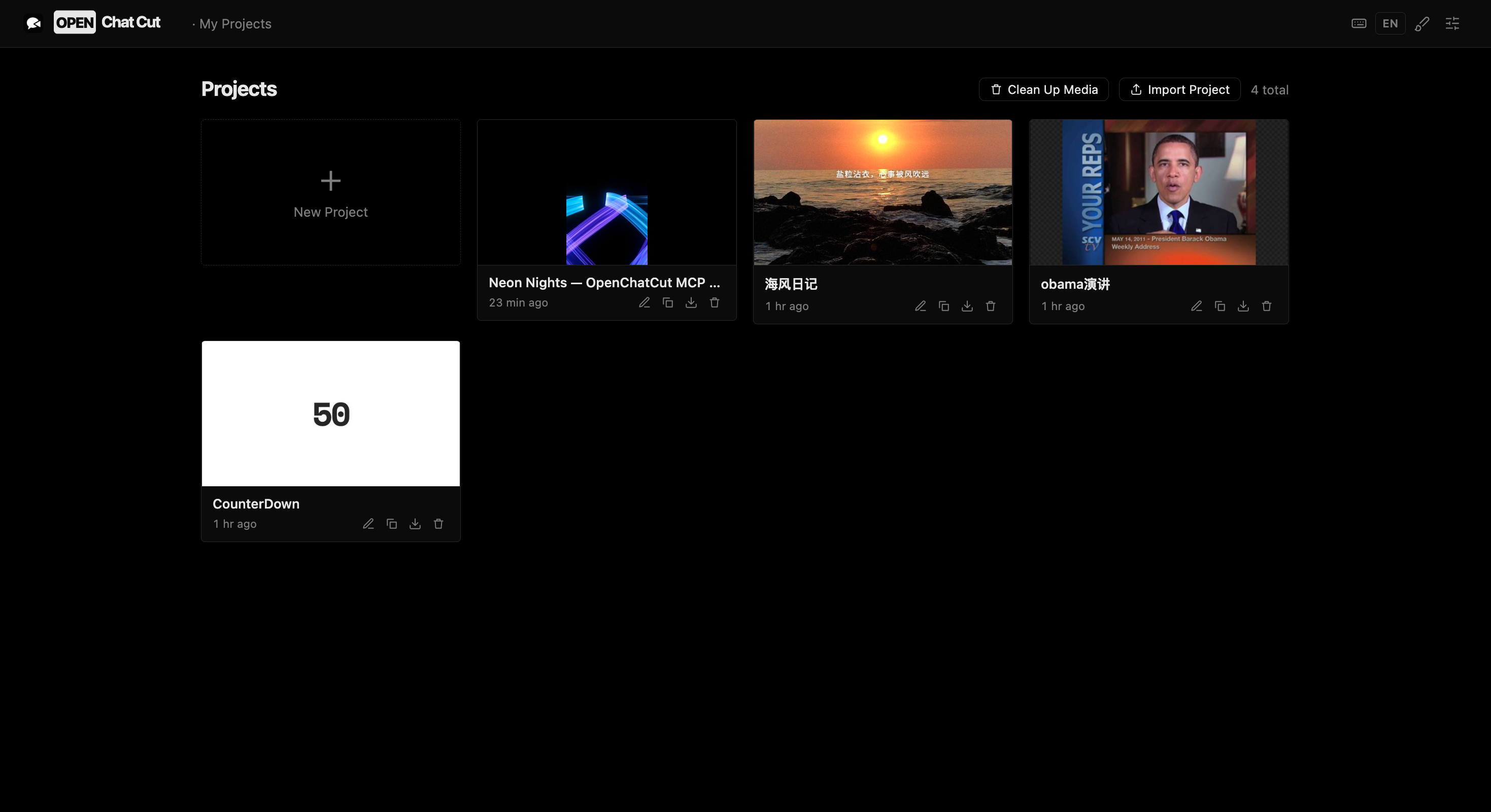 OpenChatCut 本地工程管理